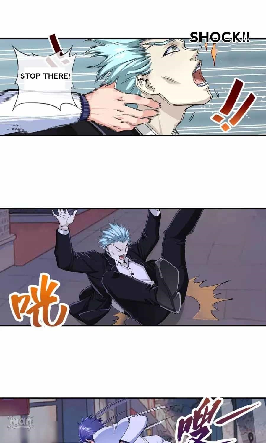 Page 6 of Chapter 33