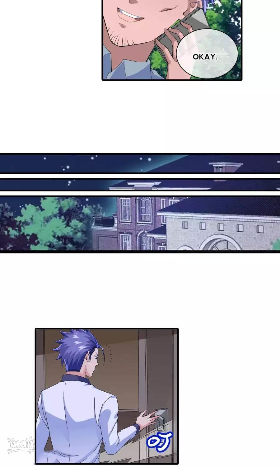 Page 6 of Chapter 37