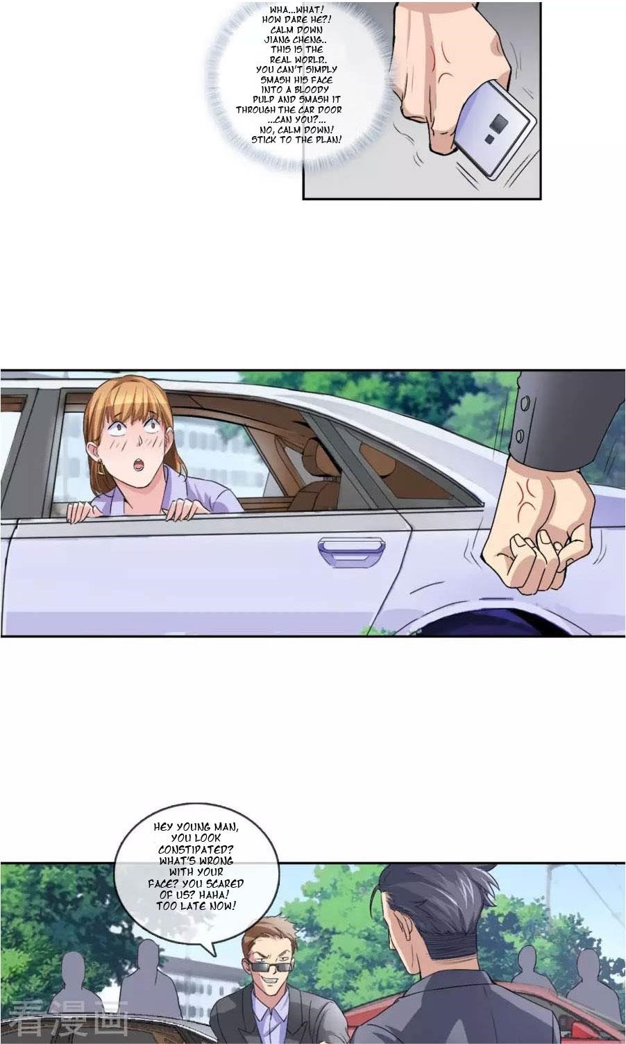Page 17 of Chapter 3