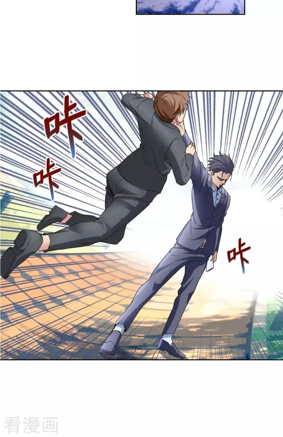 Page 19 of Chapter 3
