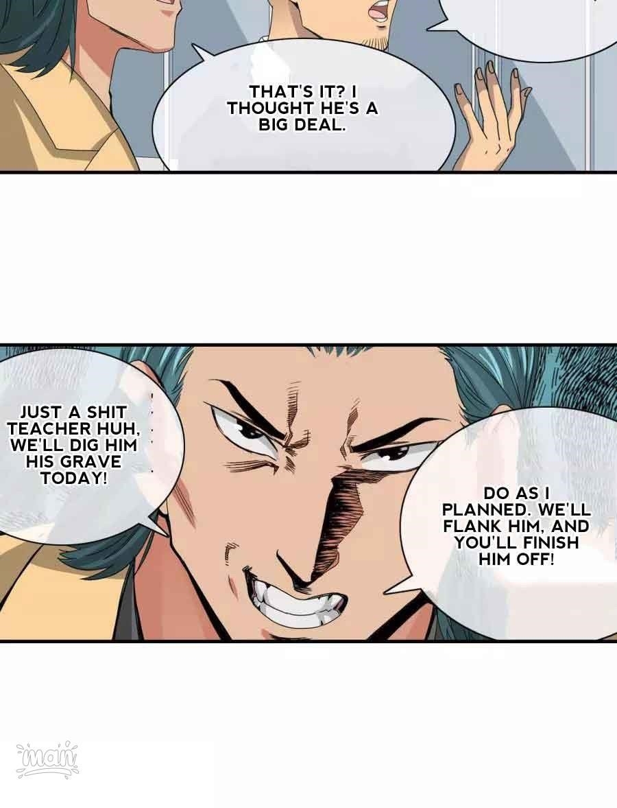Page 17 of Chapter 43