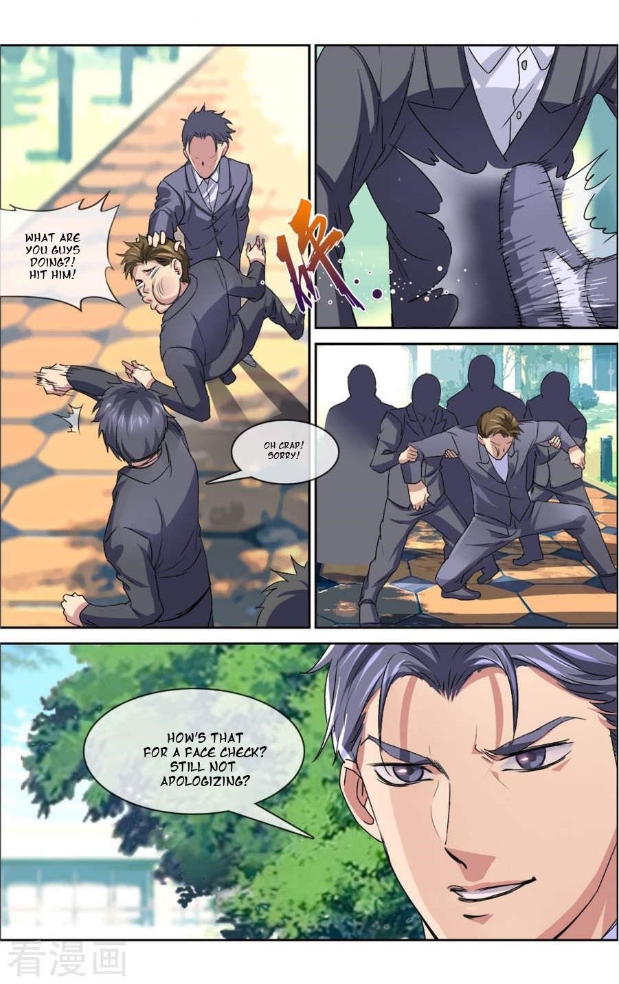 Page 5 of Chapter 4