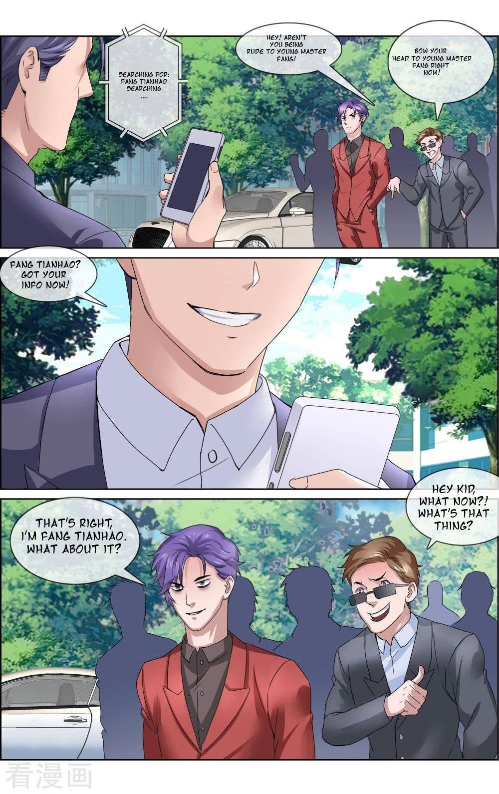 Page 7 of Chapter 4