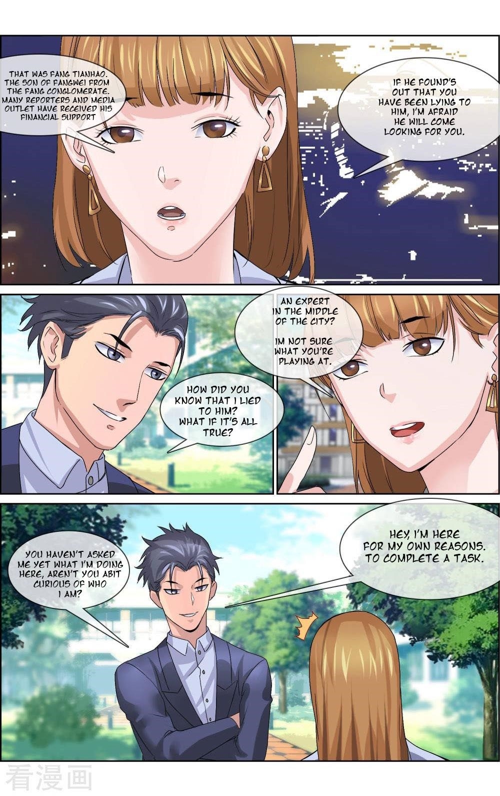 Page 13 of Chapter 4
