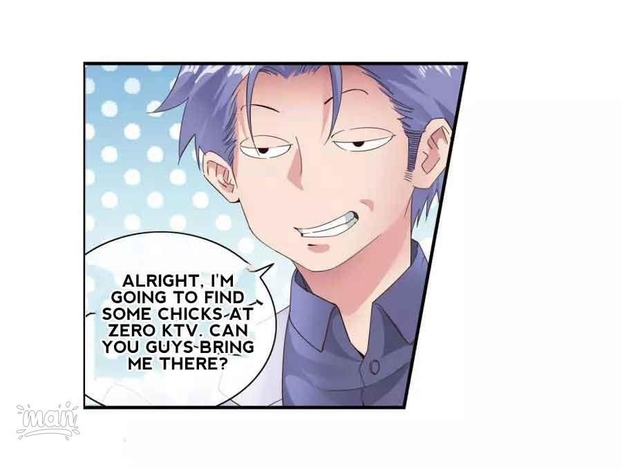 Page 15 of Chapter 51