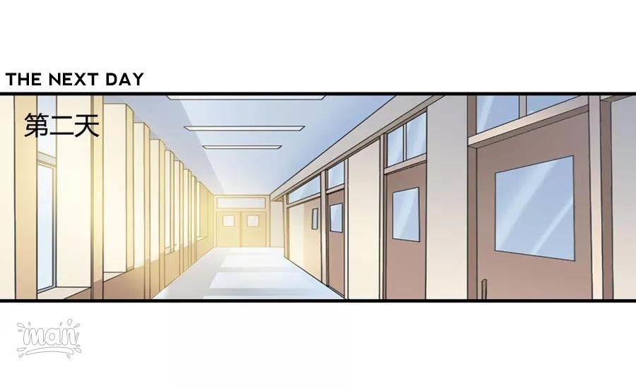 Page 10 of Chapter 56