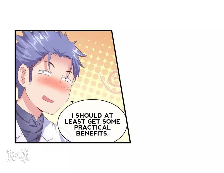 Page 17 of Chapter 56