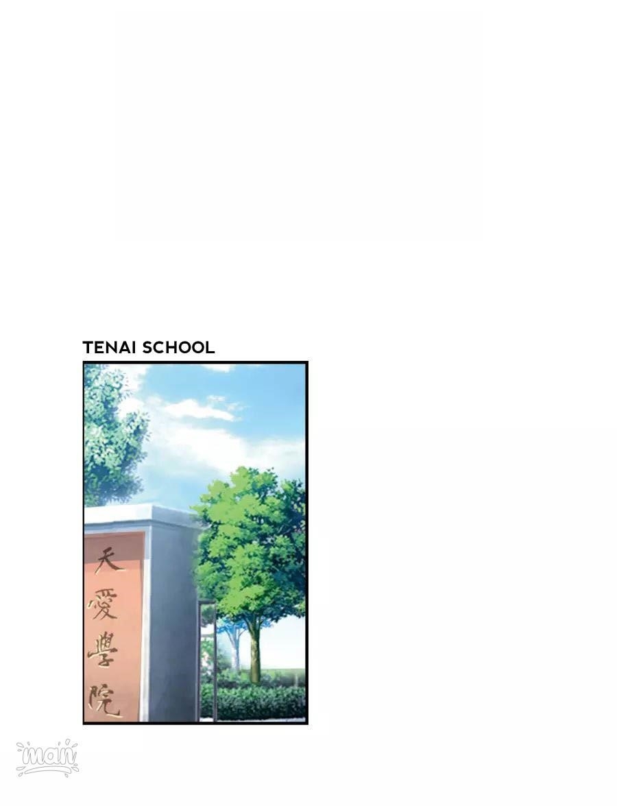 Page 2 of Chapter 57