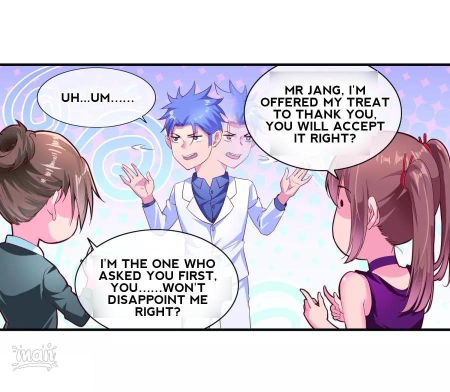 Page 11 of Chapter 58