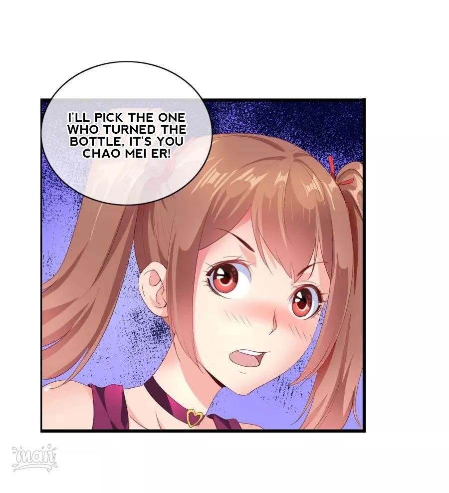 Page 14 of Chapter 59