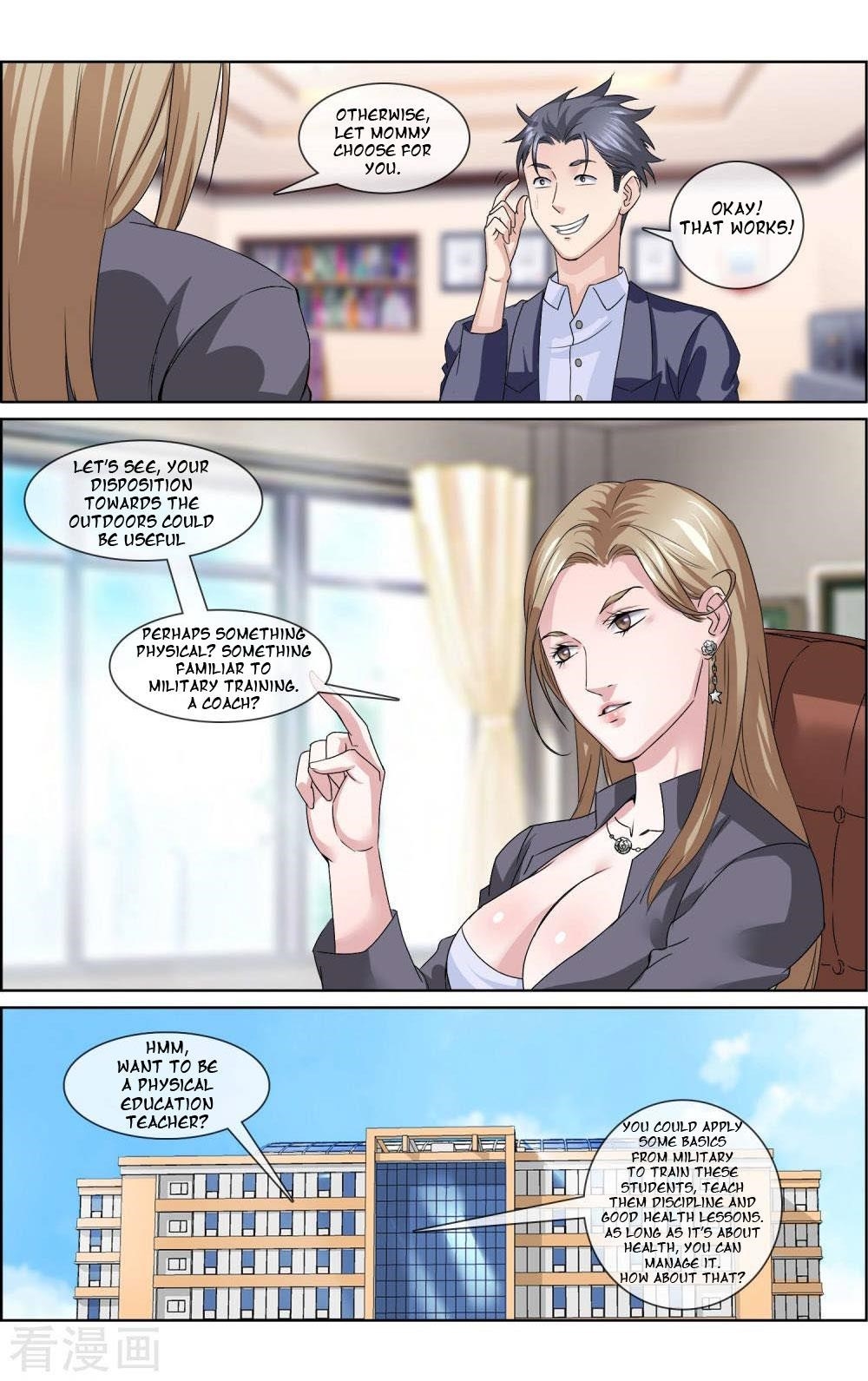 Page 4 of Chapter 5