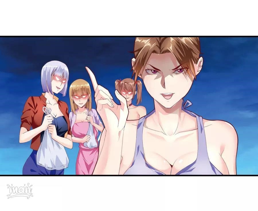 Page 17 of Chapter 62