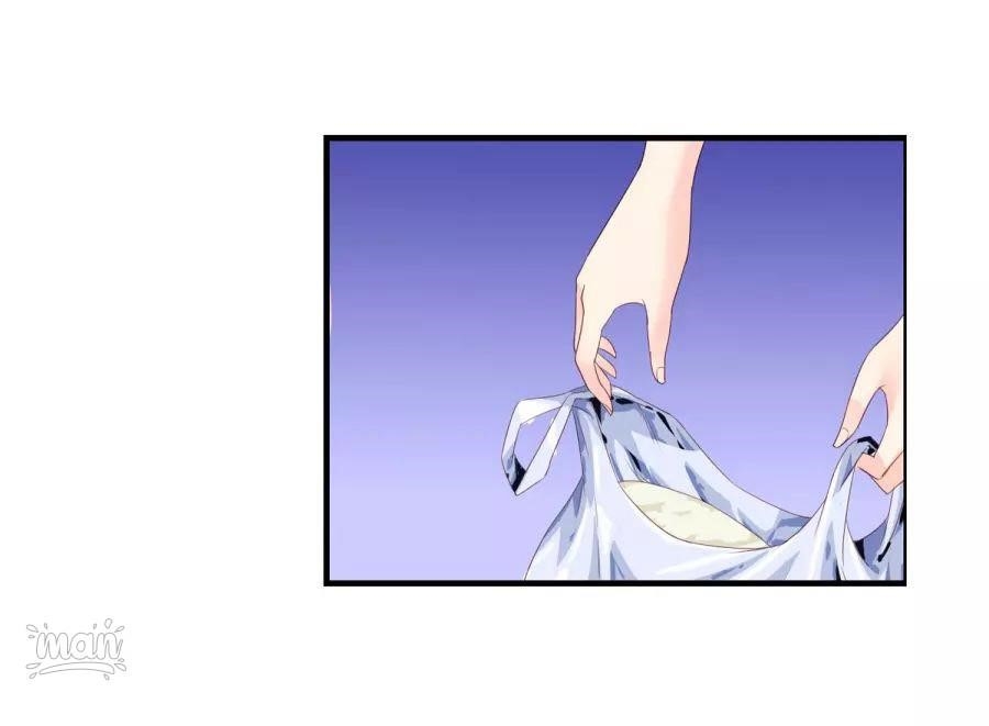 Page 20 of Chapter 62