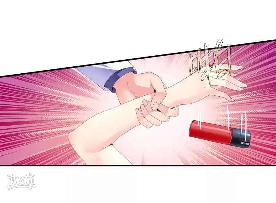 Page 27 of Chapter 62