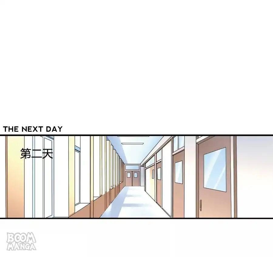 Page 2 of Chapter 64
