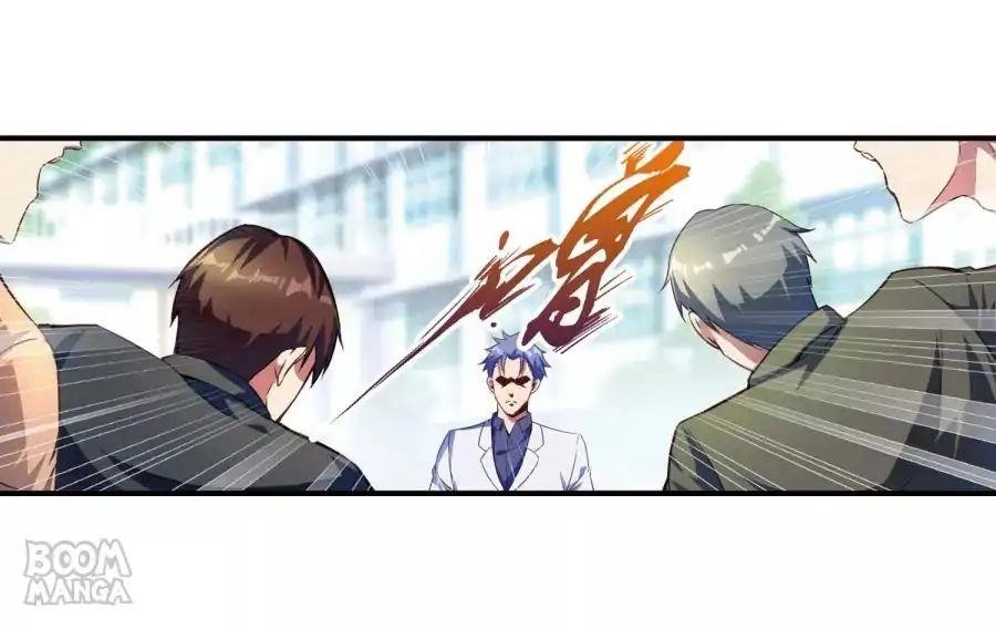 Page 14 of Chapter 70