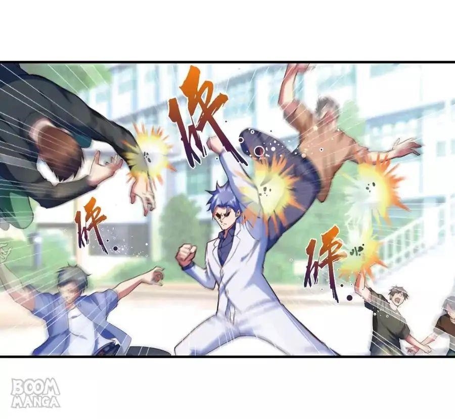 Page 15 of Chapter 70