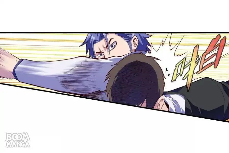 Page 5 of Chapter 71