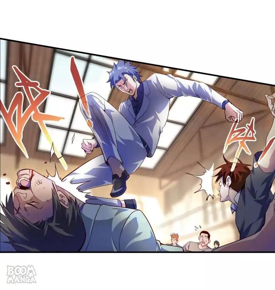 Page 7 of Chapter 71