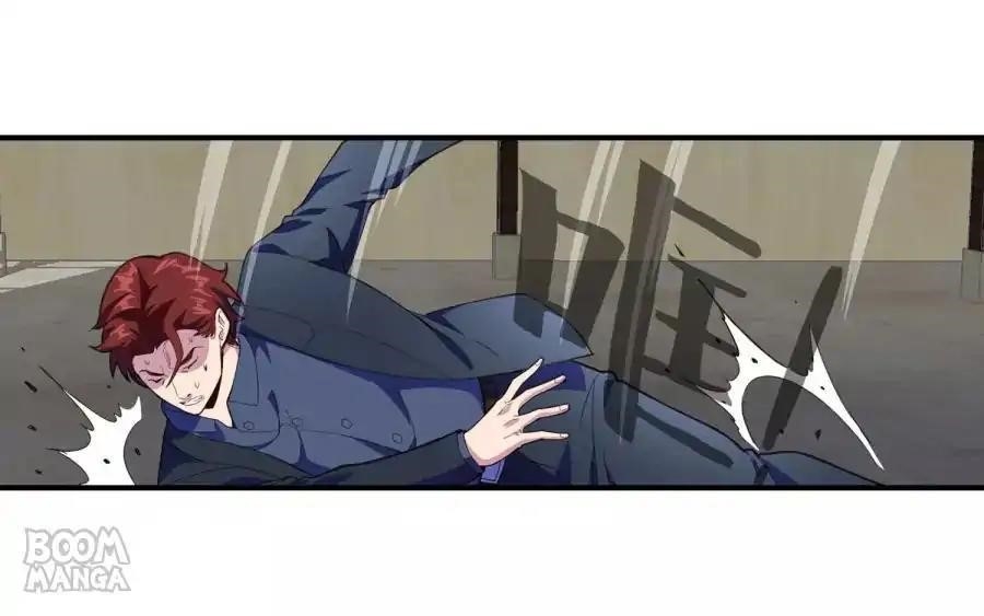 Page 21 of Chapter 71