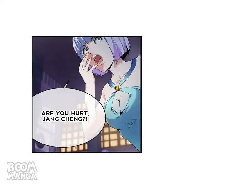 Page 17 of Chapter 76
