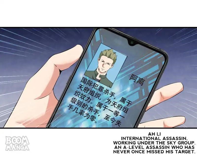 Page 18 of Chapter 77