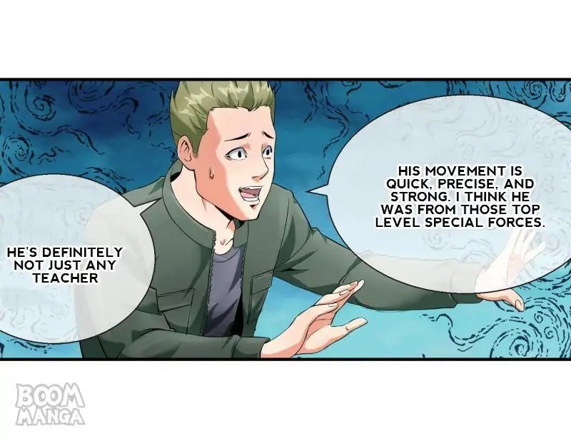 Page 23 of Chapter 77