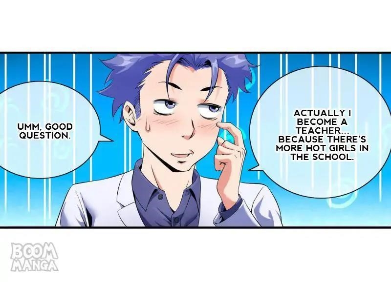 Page 17 of Chapter 78