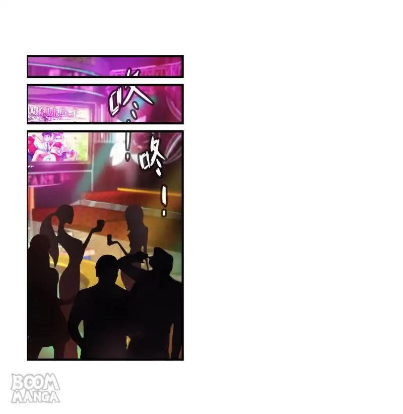 Page 18 of Chapter 79