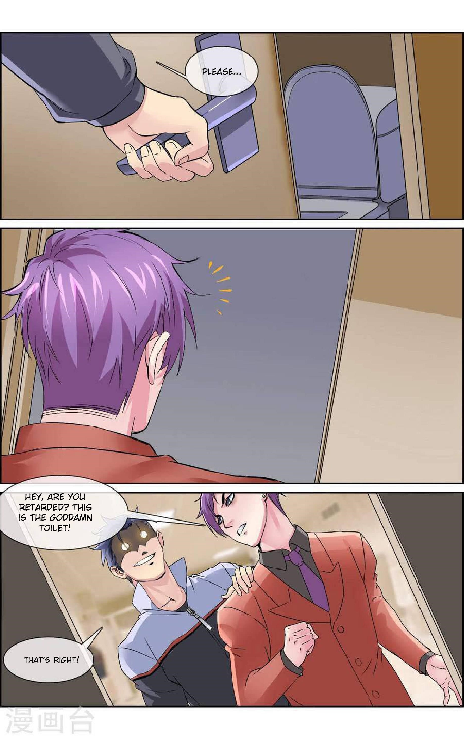 Page 6 of Chapter 7