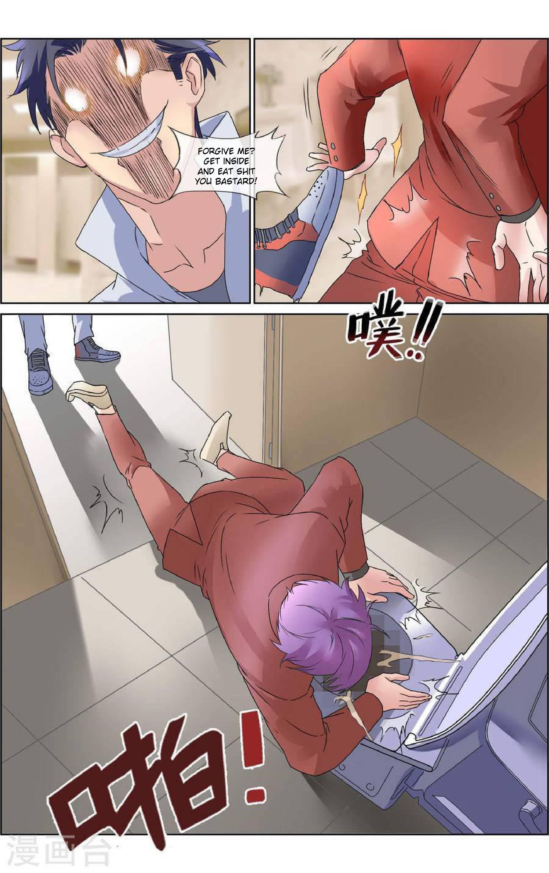 Page 7 of Chapter 7