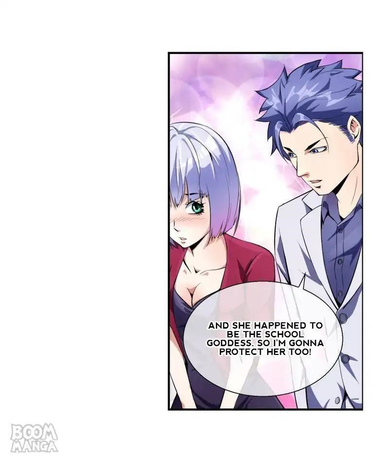 Page 17 of Chapter 80
