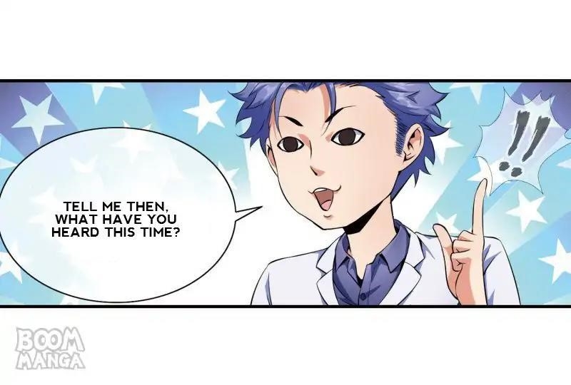 Page 5 of Chapter 81
