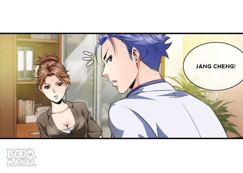 Page 12 of Chapter 81