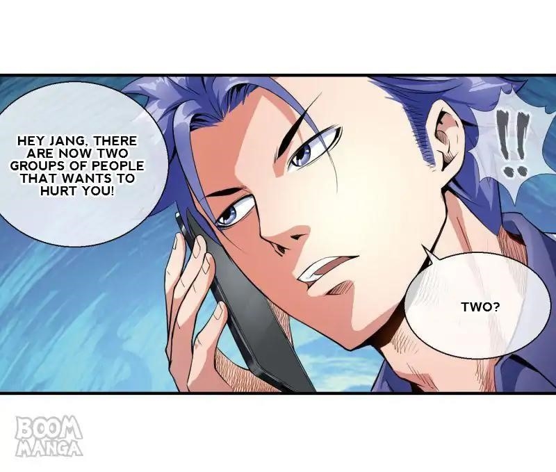 Page 23 of Chapter 82