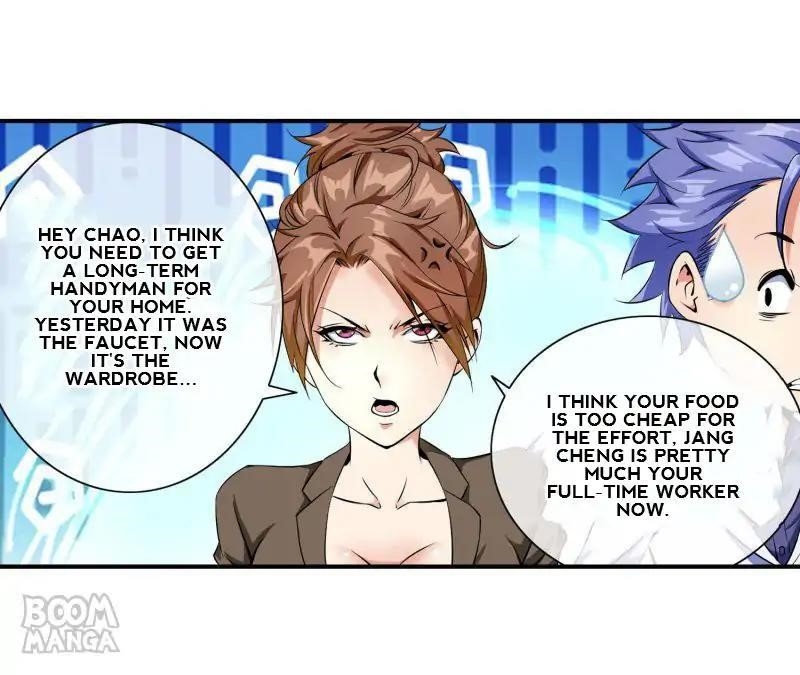 Page 7 of Chapter 83