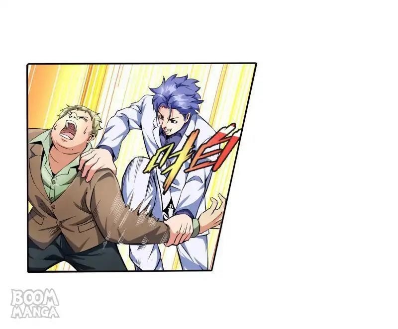 Page 13 of Chapter 84