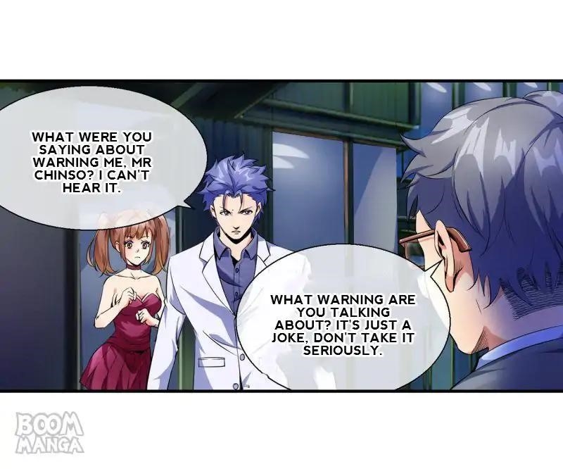 Page 19 of Chapter 84