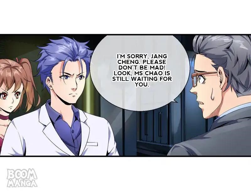 Page 22 of Chapter 84