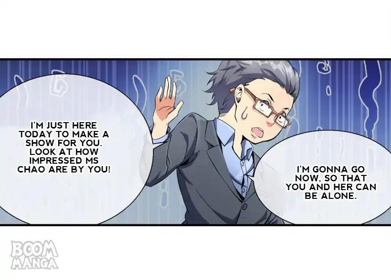 Page 23 of Chapter 84