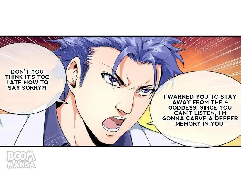 Page 25 of Chapter 84