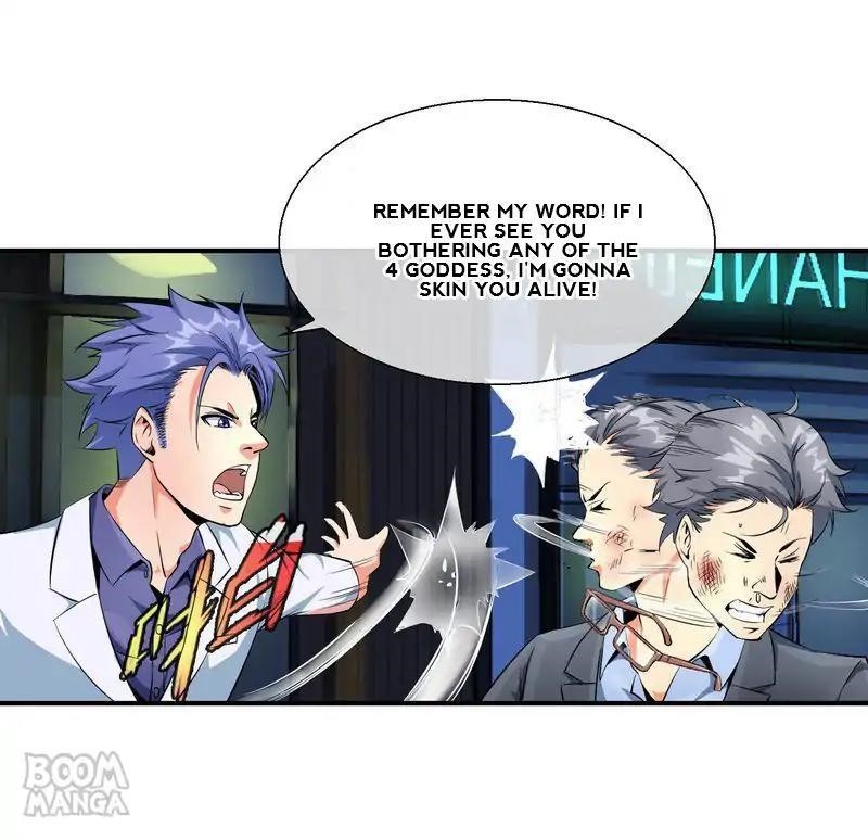 Page 26 of Chapter 84