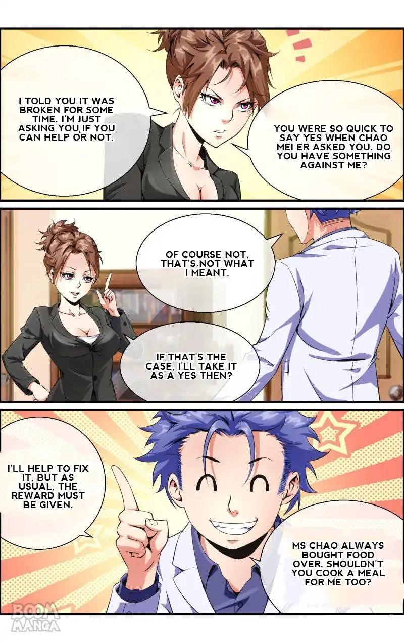 Page 7 of Chapter 85