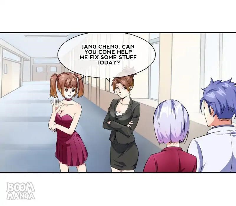 Page 11 of Chapter 86