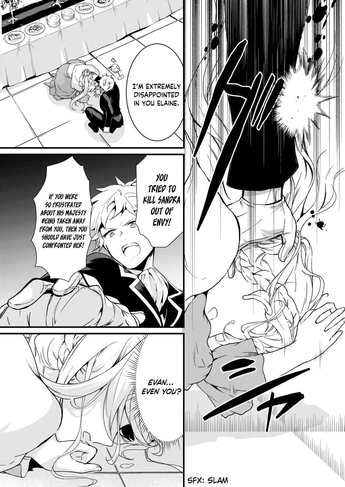 Page 4 of Chapter 1