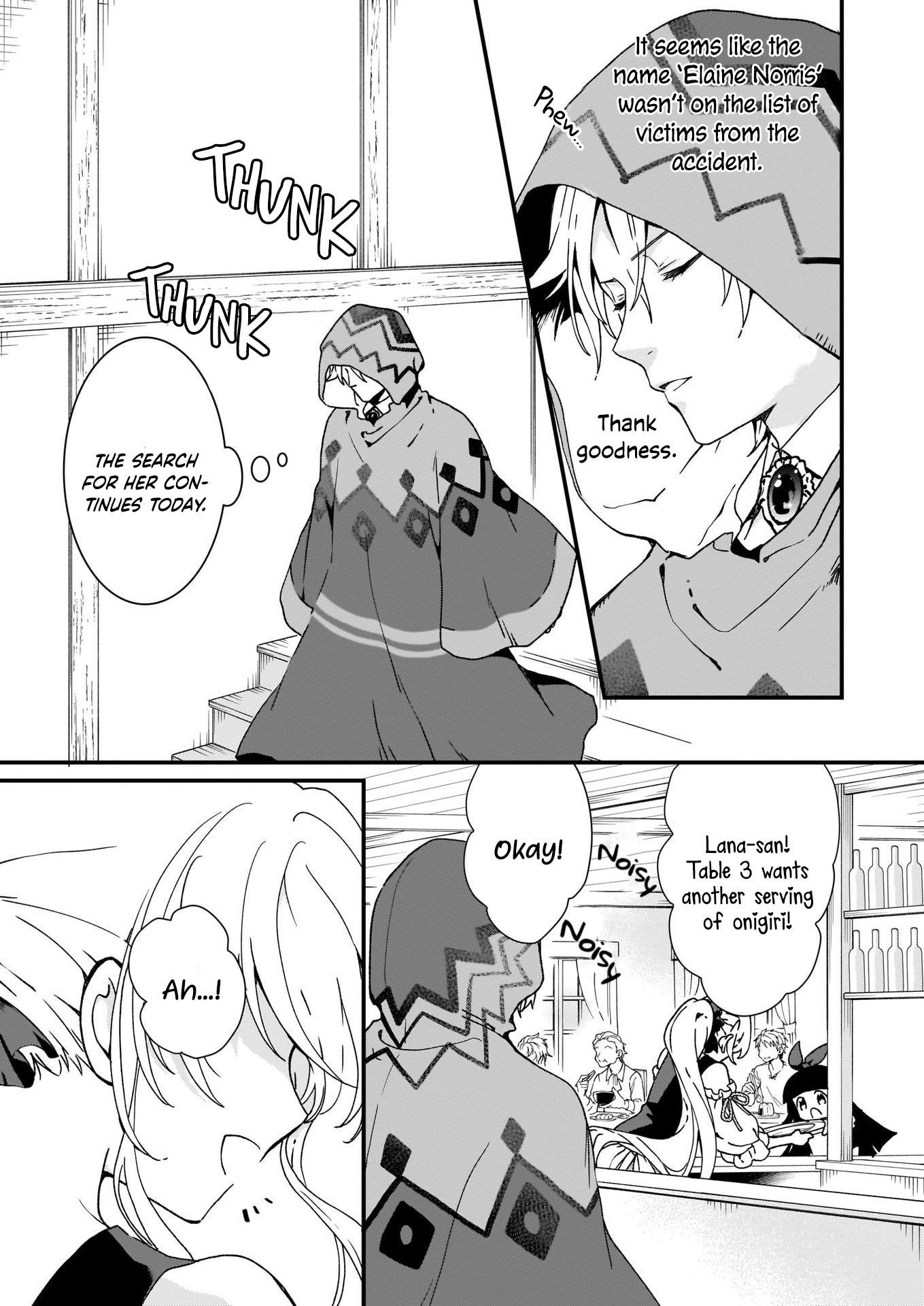 Page 5 of Chapter 11