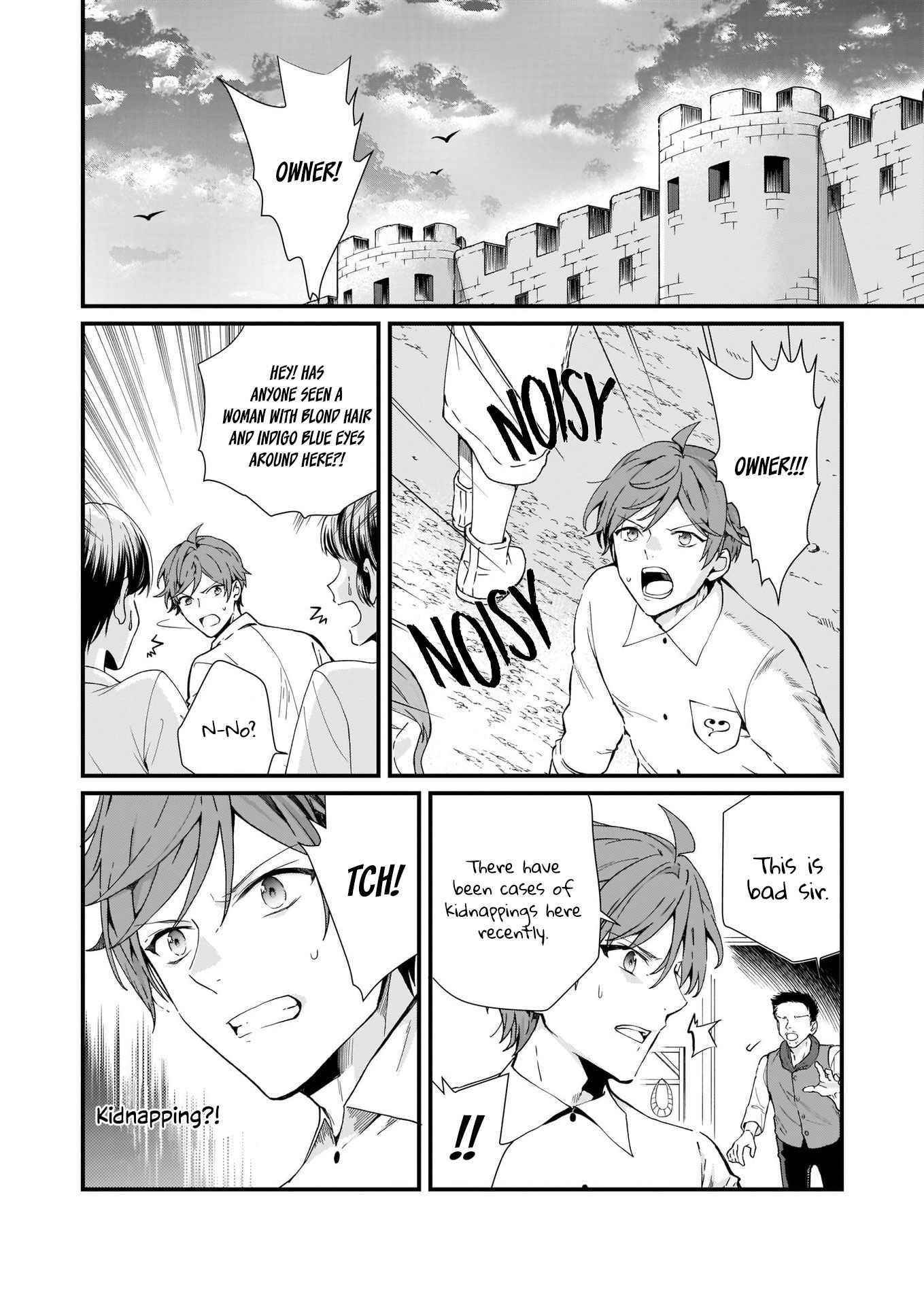 Page 2 of Chapter 14