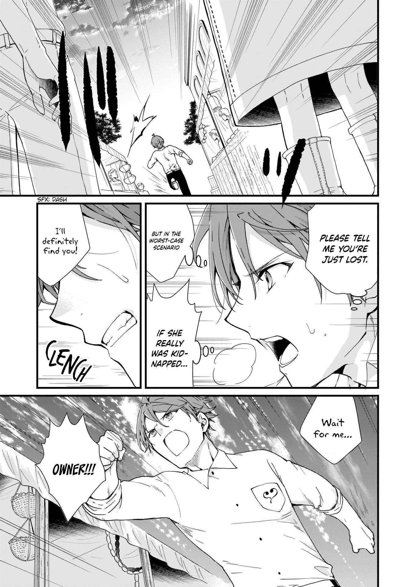 Page 3 of Chapter 14