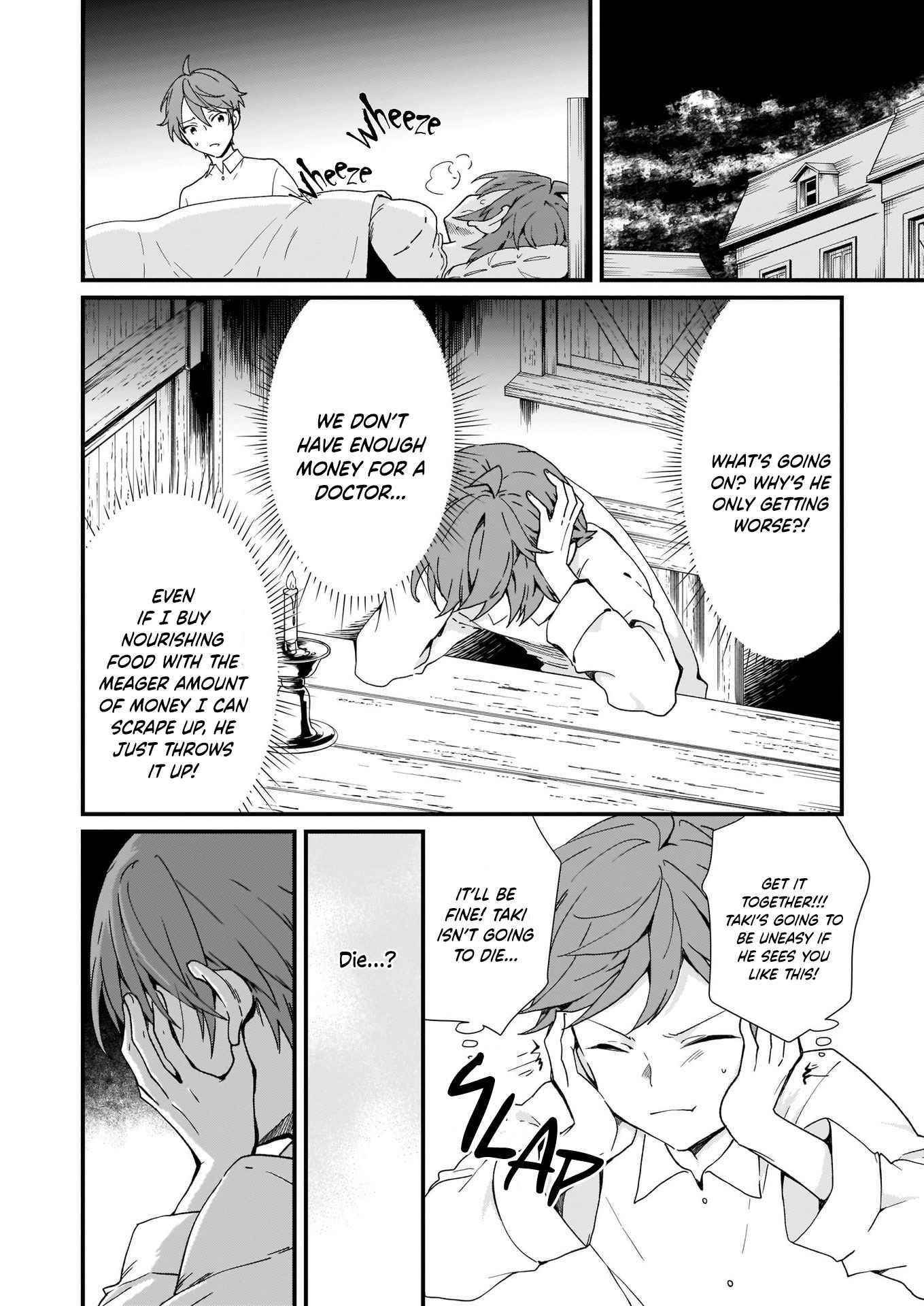 Page 12 of Chapter 14