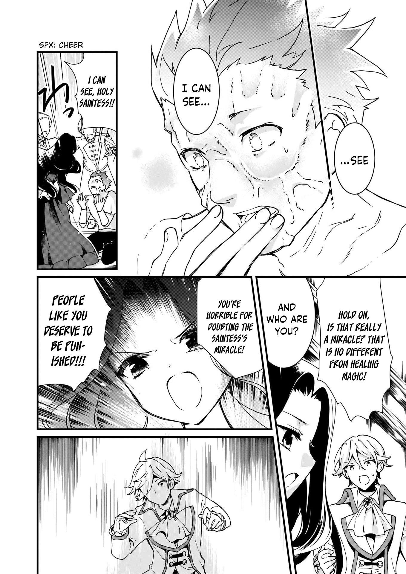 Page 18 of Chapter 4